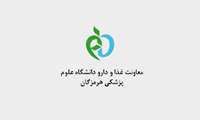 دستورالعمل نحوه استعلام شناسه رهگیری کالای سلامت محور در زمان اضطرار